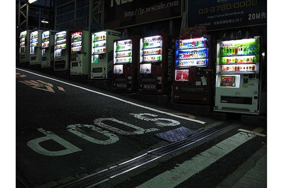 año-nuevo-vending-2017.jpeg